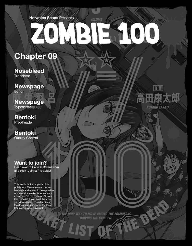 Zombie 100 ~100 Things I Want To Do Before I Become A Zombie~ Chapter 9 1